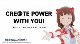 Idolmaster 20th Anniversary Project Ignites Fan Excitement with “47 Prefectures Illustration Project”: “I Have to Go!” “So Happy to See 876 Production Included!”